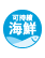 2026_core_menu_ordering_site_genki-icon-02_2_2.png