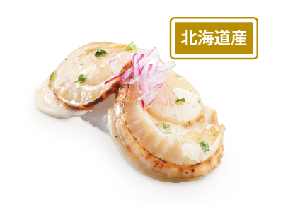 炙燒蔥香珍寶熟帆立貝壽司