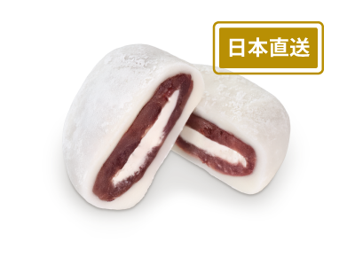 紅豆忌廉大福