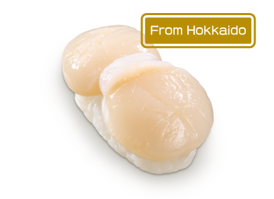 Scallop Sushi