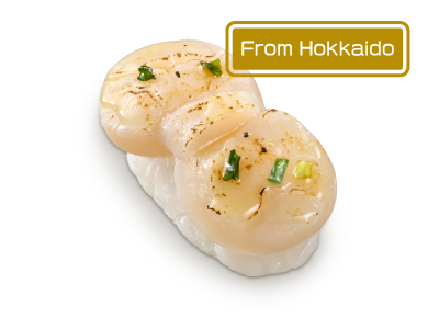 Seared Scallop with Grilled Green Onion Sauce Sushi