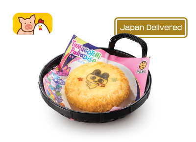 Minced Meat Croquette