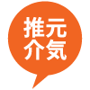 2509_sep_core_menu_update_online-online-ordering-site_icon.png