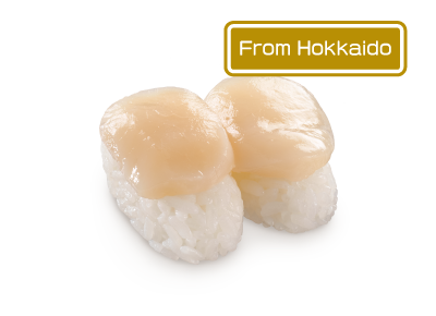 Scallop Sushi