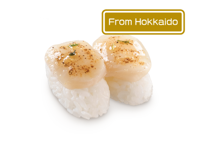 Seared Scallop with Grilled Green Onion Sauce Sushi
