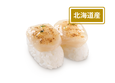 炙燒鹽蔥帆立貝壽司