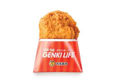 Deep-Fried Chicken Fillet