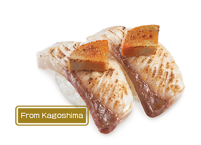 Grilled Amberjack with Monk Fish Liver Sushi