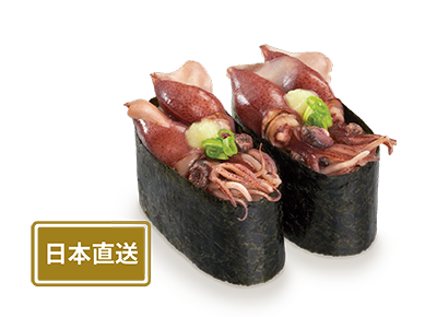 豪華滿載富山灣熟螢光魷魚軍艦