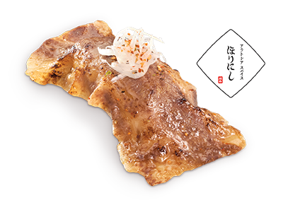 汁燒松阪牛壽司