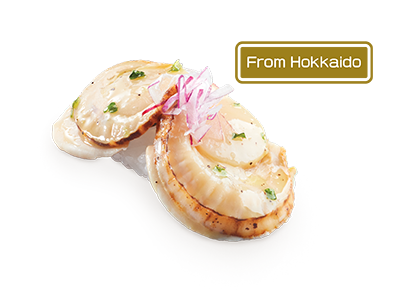 Scallop Sushi with Grilled Green Onion Sauce