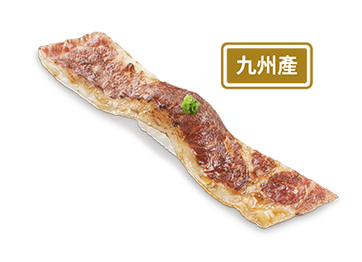 壽喜燒和牛壽司
