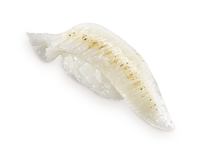 鹽燒左口魚裙邊壽司