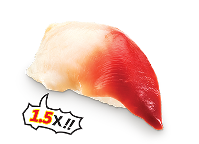 Jumbo Surf Clam Sushi