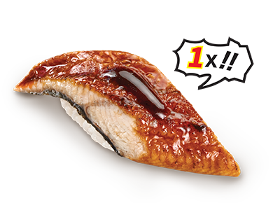 Jumbo Kabayaki Eel Sushi