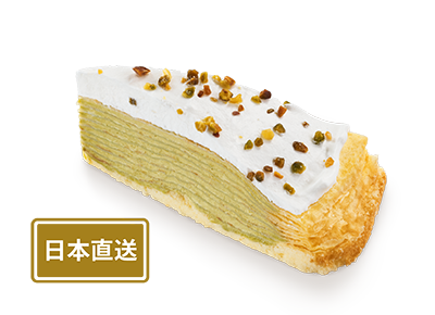 開心果千層蛋糕