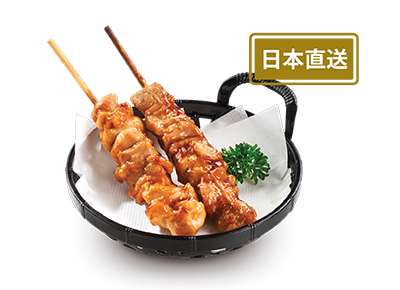 醬油雞肉串燒
