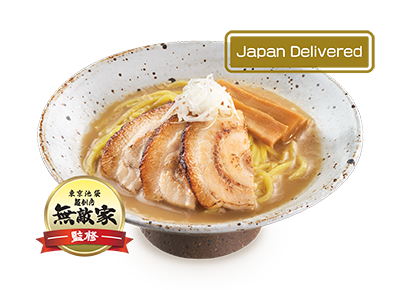 MUTEKIYA - Tonkotsu Ramen