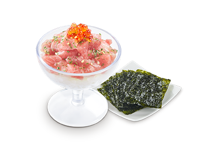 Toro Mini Donbuni