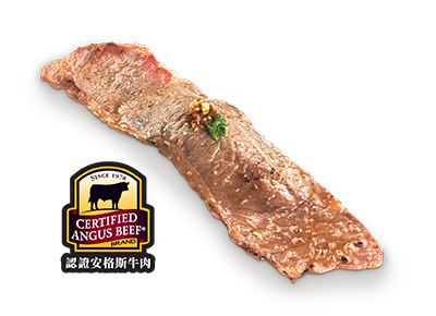 美國認證安格斯牛肉®牛翼板壽司