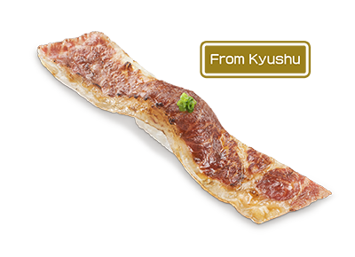 Sukiyaki Beef Sushi