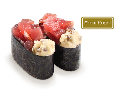 Katsuo Tataki Gunkan with Smoked Pickled Daikon Tartar Sauce