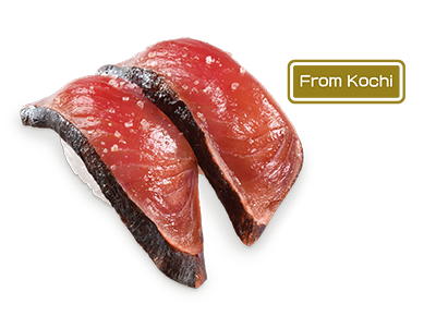 Katsuo Tataki with Smoky Soy Sauce Sushi