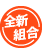 file_100_1.png