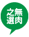 file_59_12.png