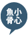 file_80.png