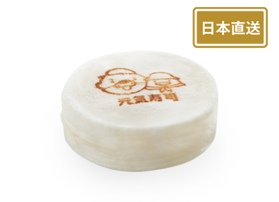 麻糬今川燒(吉士味)