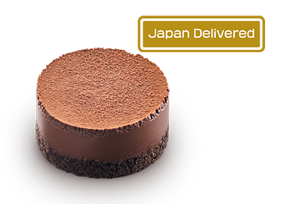 Nama Chocolate