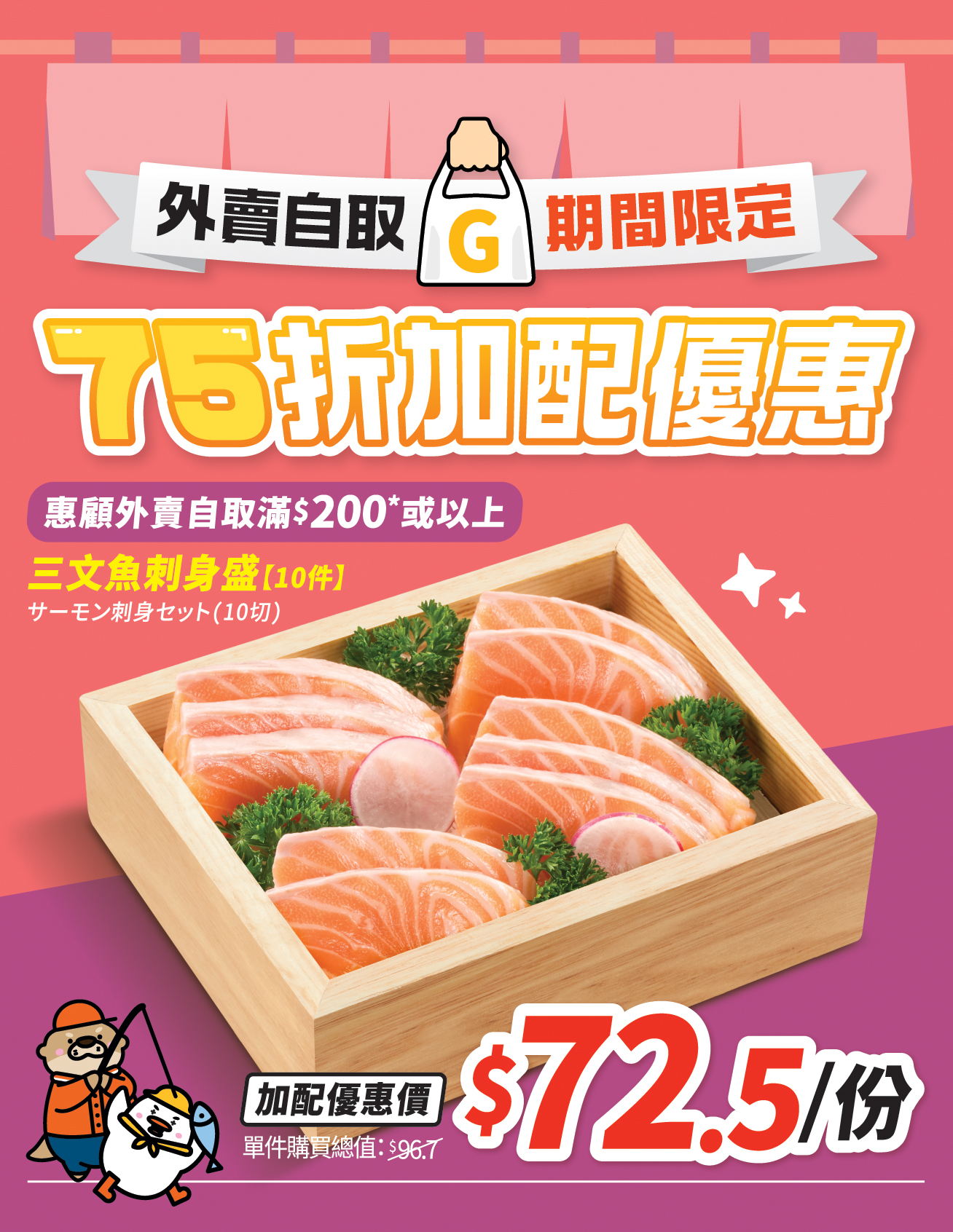 2e93cdd9a7f36ad9debadb9848327822.jpg