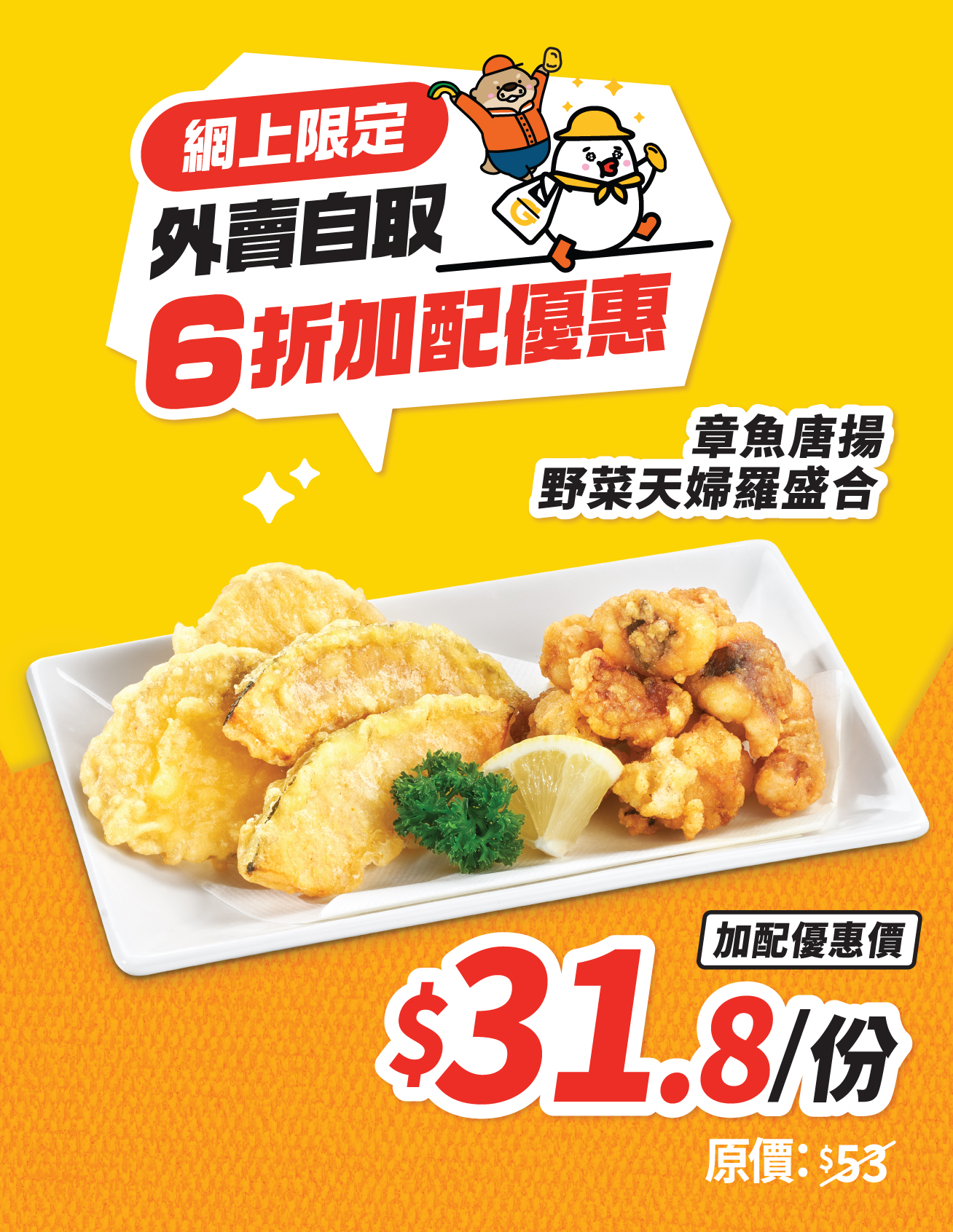 57cabe85cd45aaa338e9fbd057344d57.jpg