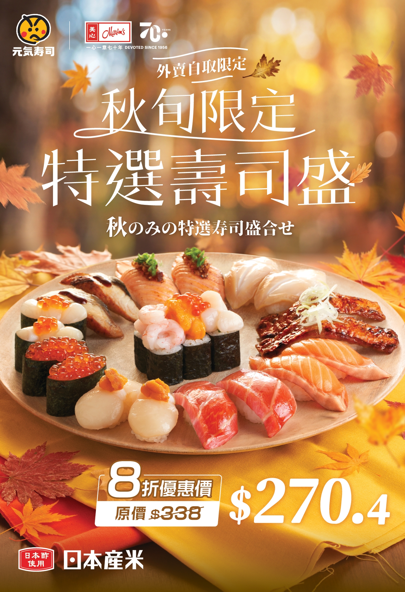 5abfb3426fee8c50fa0937007e415efc.jpg