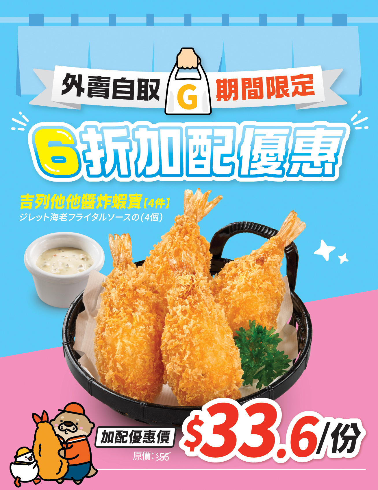 5f00adfc4ca2249bfed9369ddda599b8.jpg