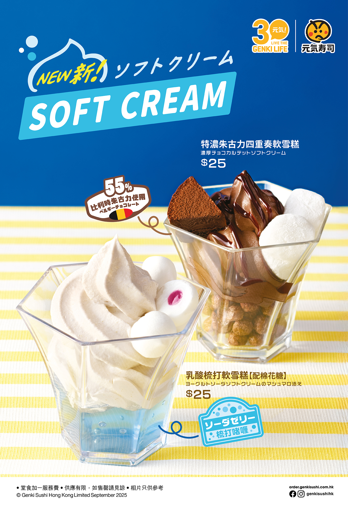 67abae3c45b9ff68d22e8dc8740a3e32.jpg