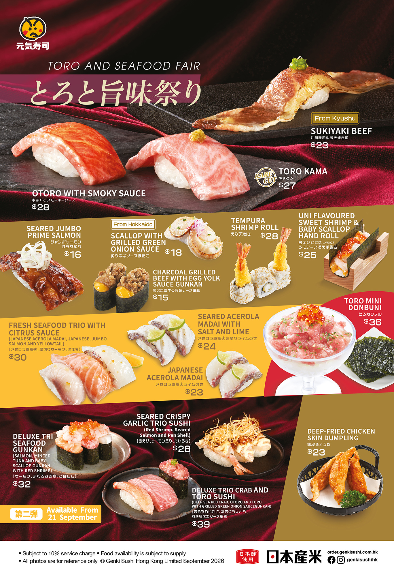 759a8da73023d6b0541909ff4db05f47.jpg