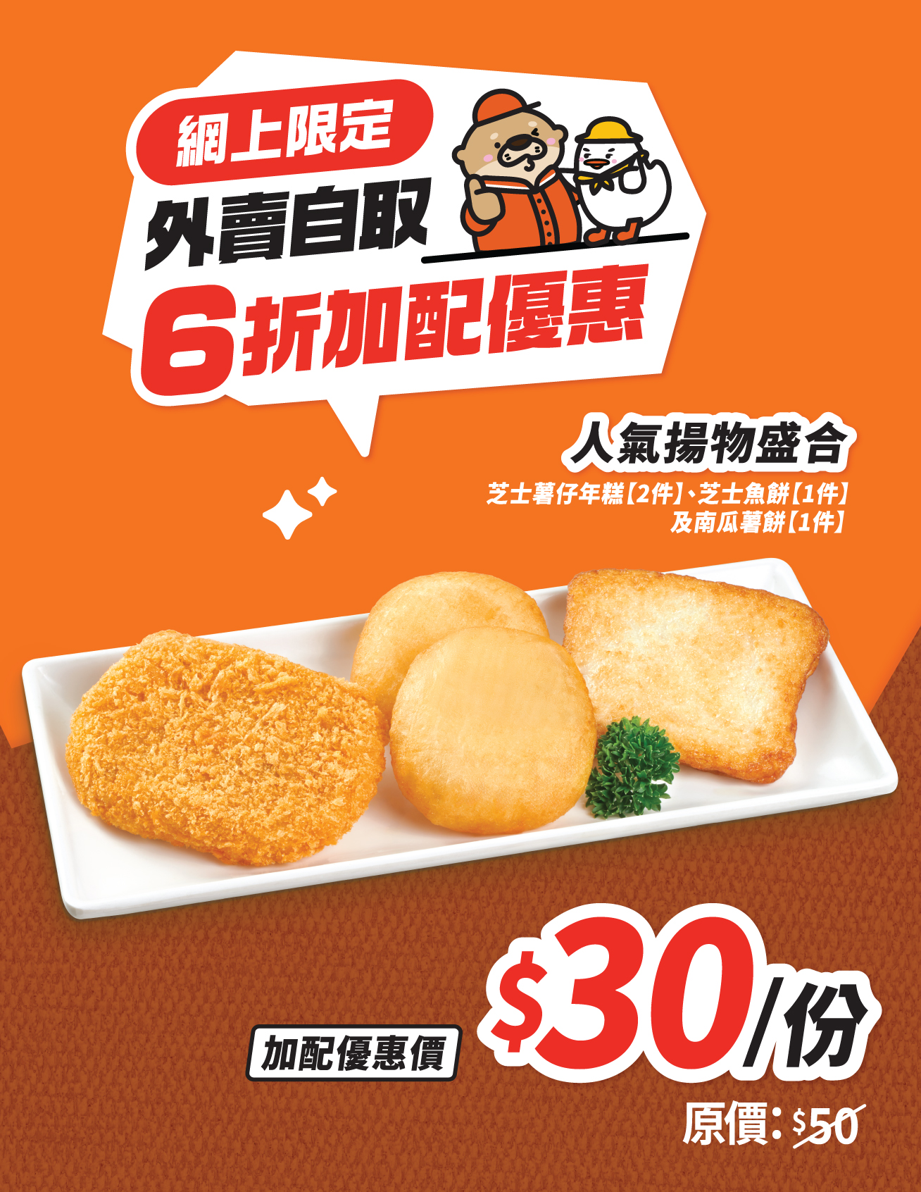 78bae24a673150723fbde9066e28fe61.jpg