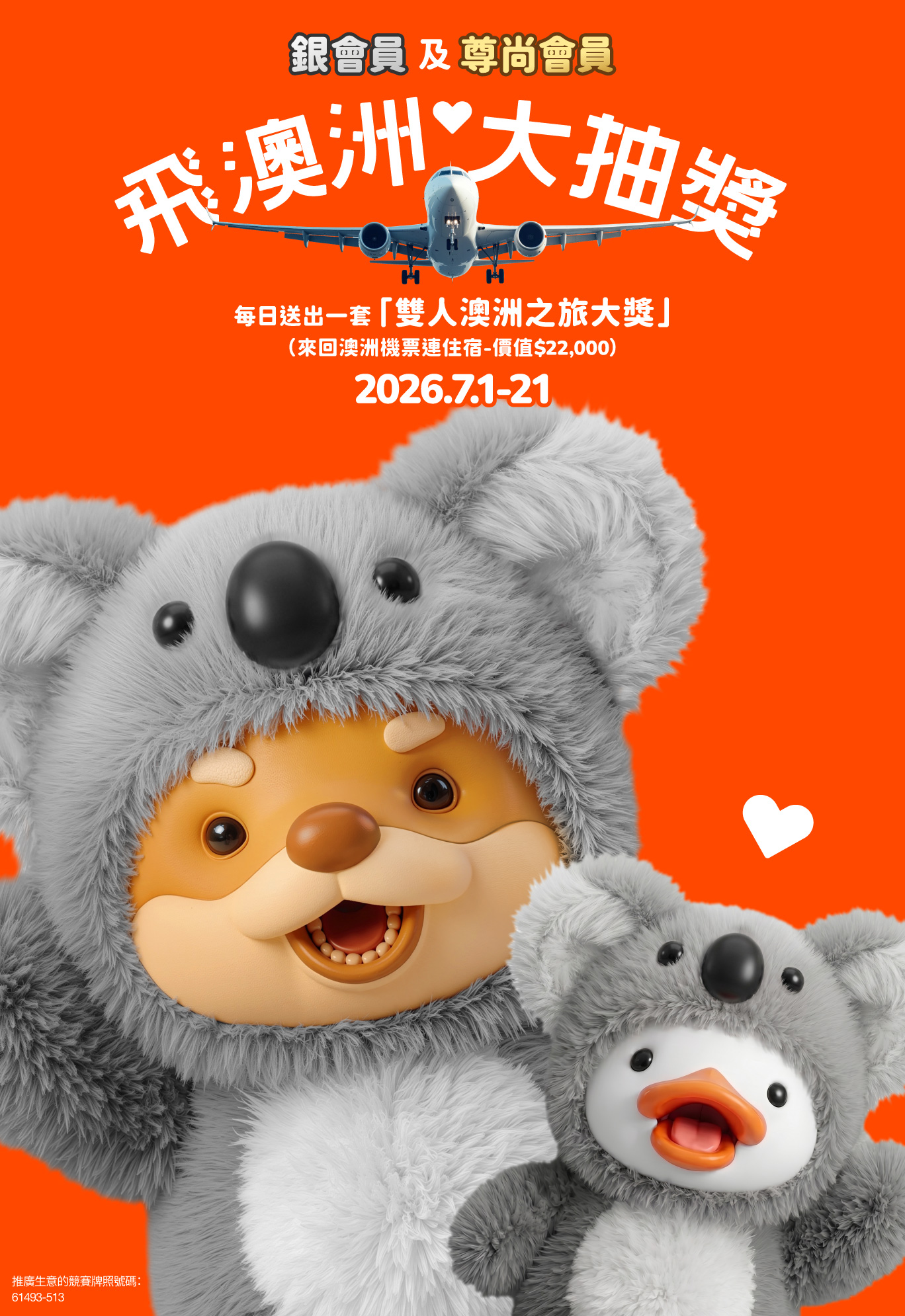 7c2ddd091c2ca70a251d28a03e57f6cb.jpg