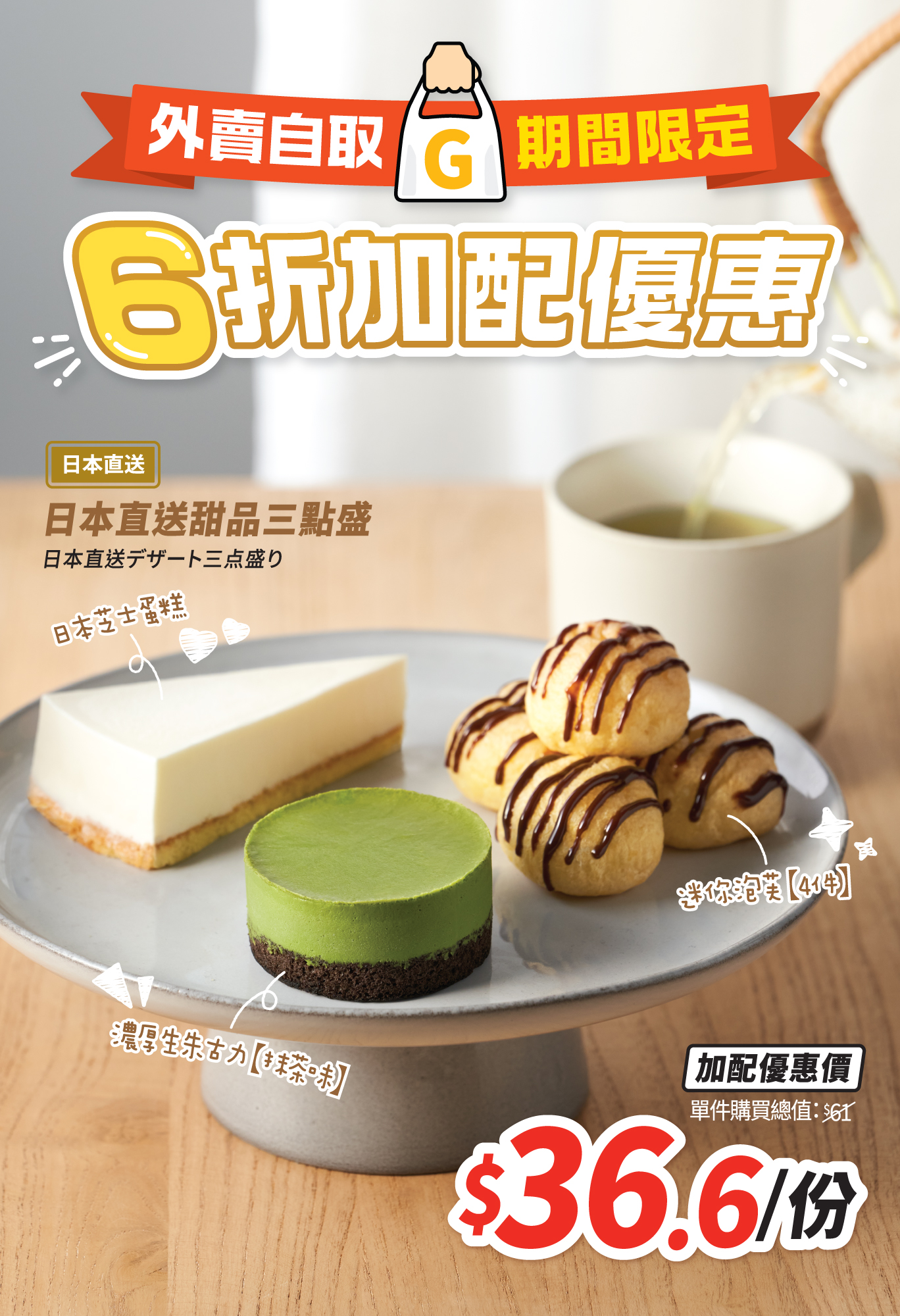 9f873c69a87de5bafd2801a9bc6a052a.jpg