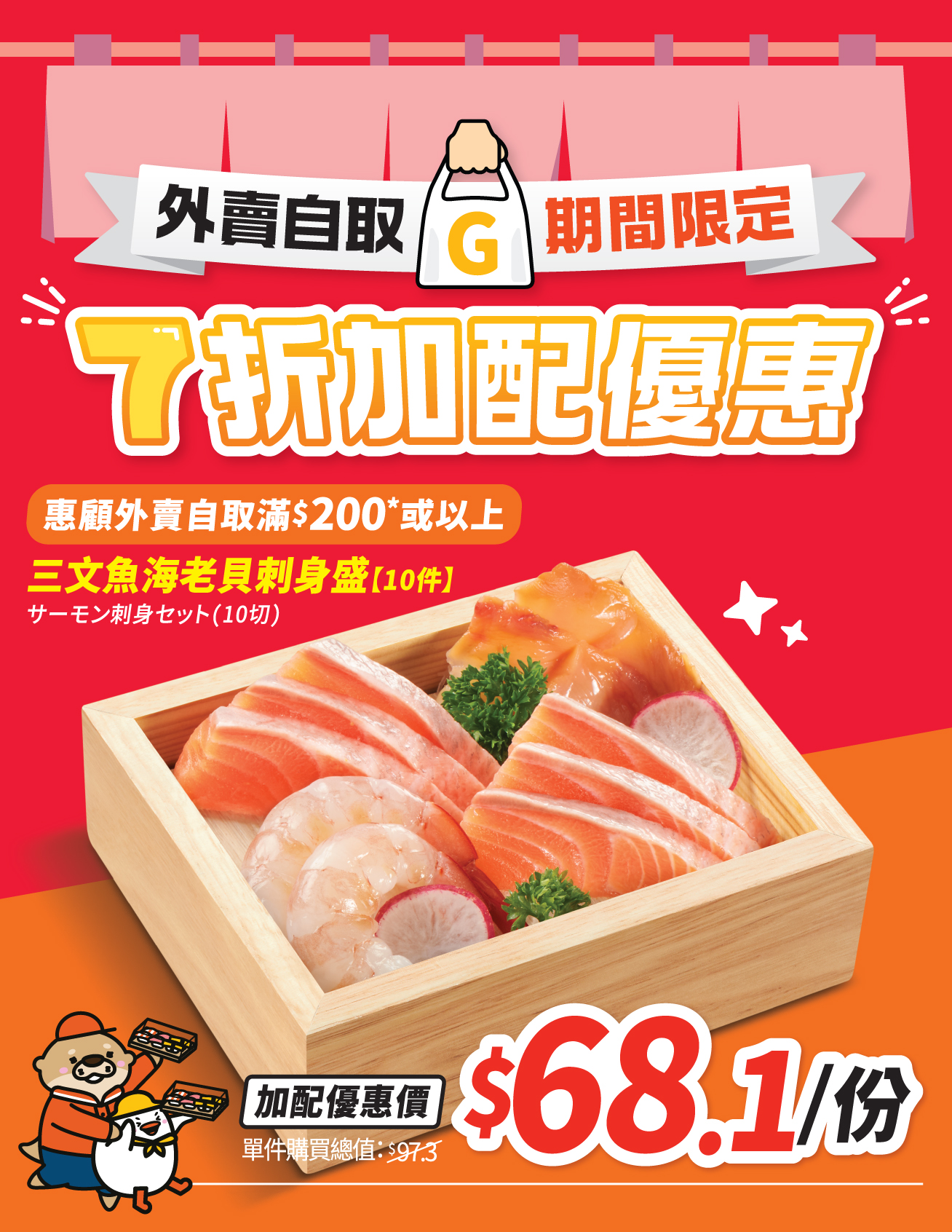 a507eb4e701b557b9f03a464d2952afb.jpg
