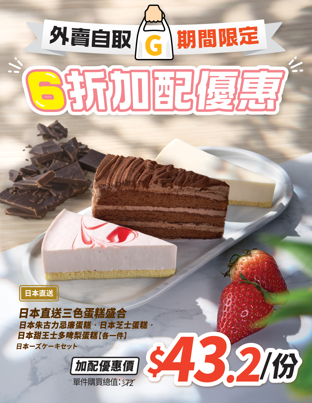 ad4572648f872d6519ab265e1027e892.jpg