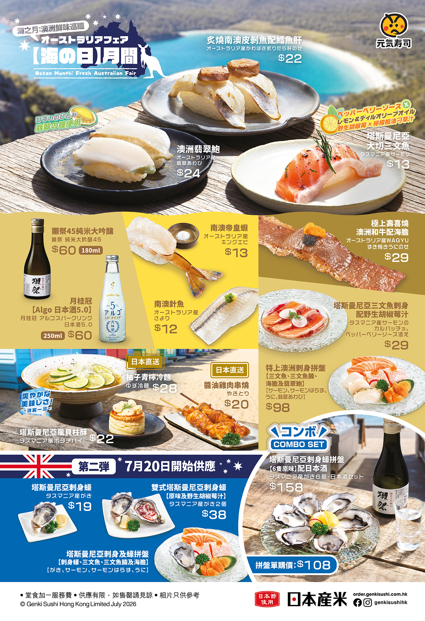 cd74e4b977fa15dc5d597f5d38a25ae2.jpg