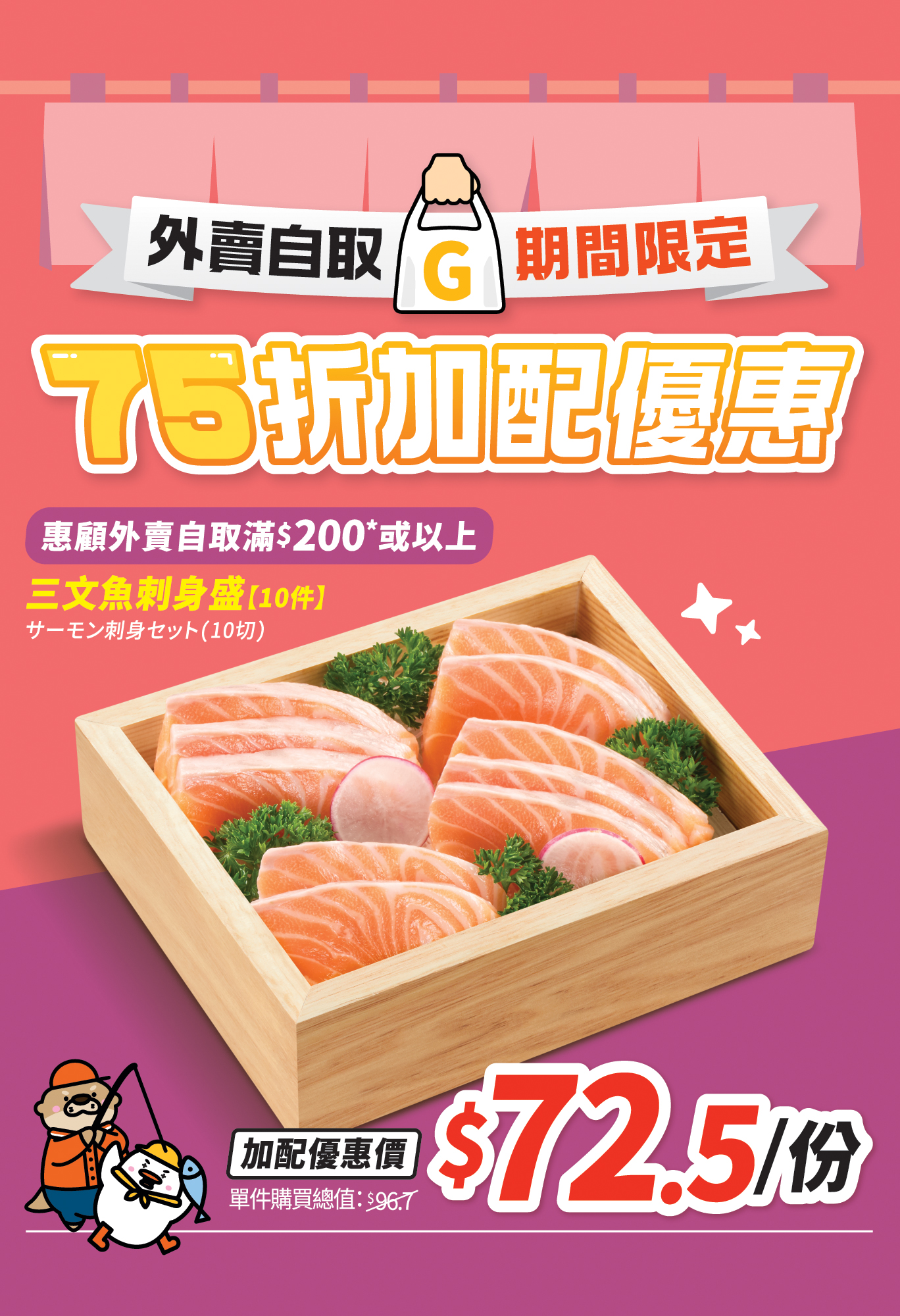 d24d2d944b88cad50d7b0b2e32e27918.jpg