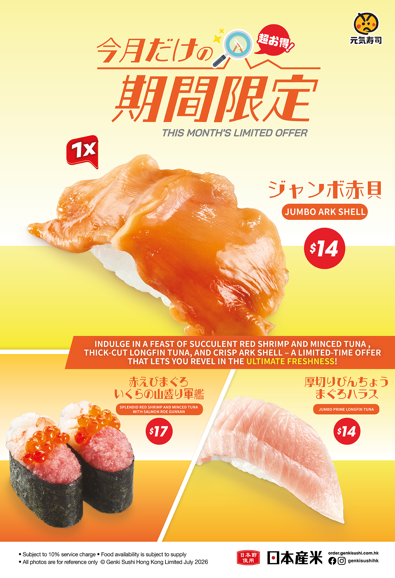 d4c630a9a59c8899bfd714dac019cb48.jpg
