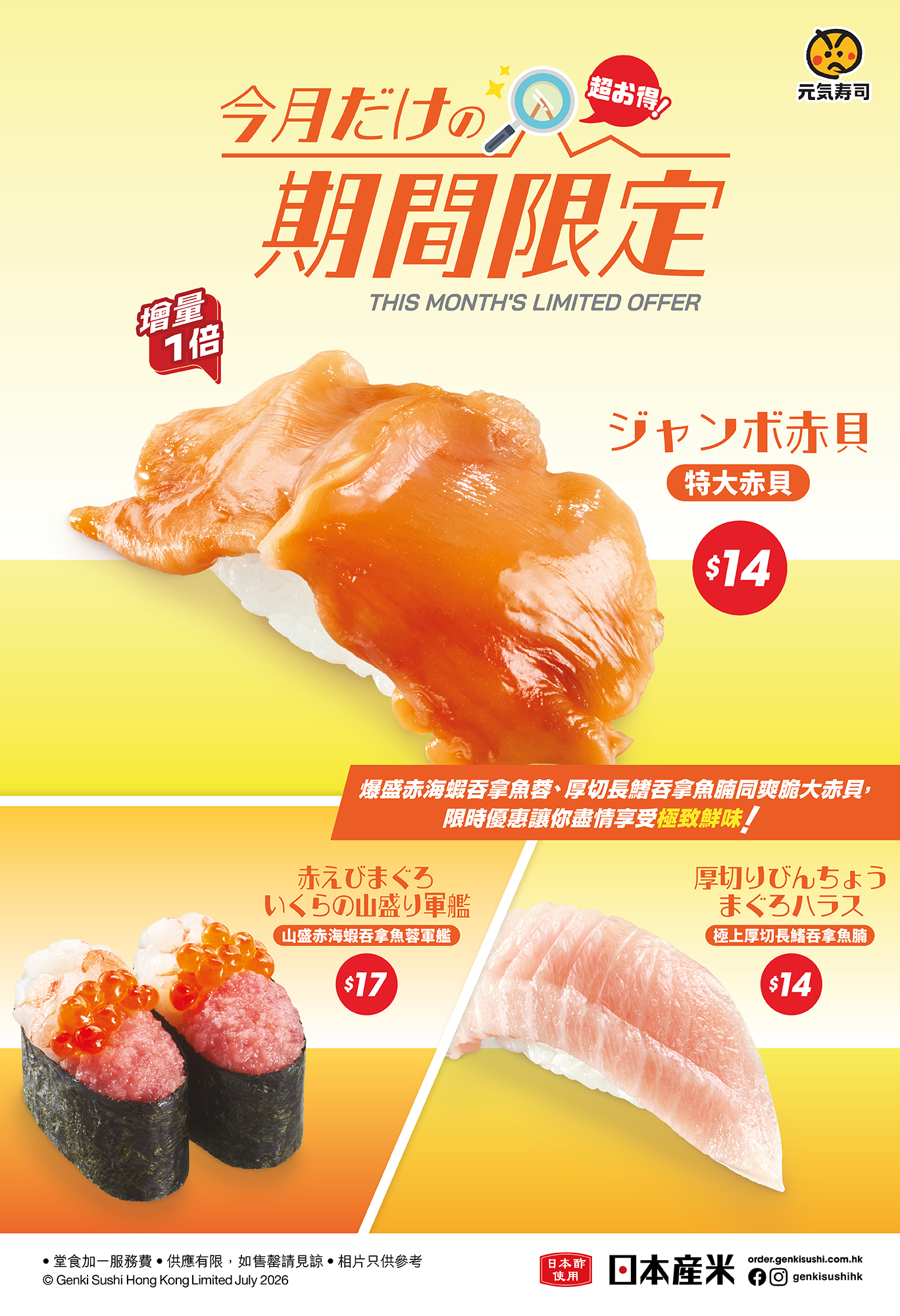d53d4f2236b06be3c2f709454cd24481.jpg
