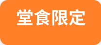 f2728c42f71c6f3a40dfadcc8dfd4ccb.png
