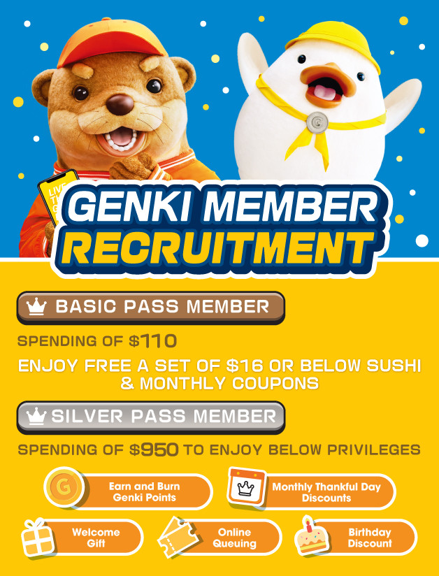 2511_6993_Genki_Member_Communication_Visuals_Update_login_page_banner_V01-EN