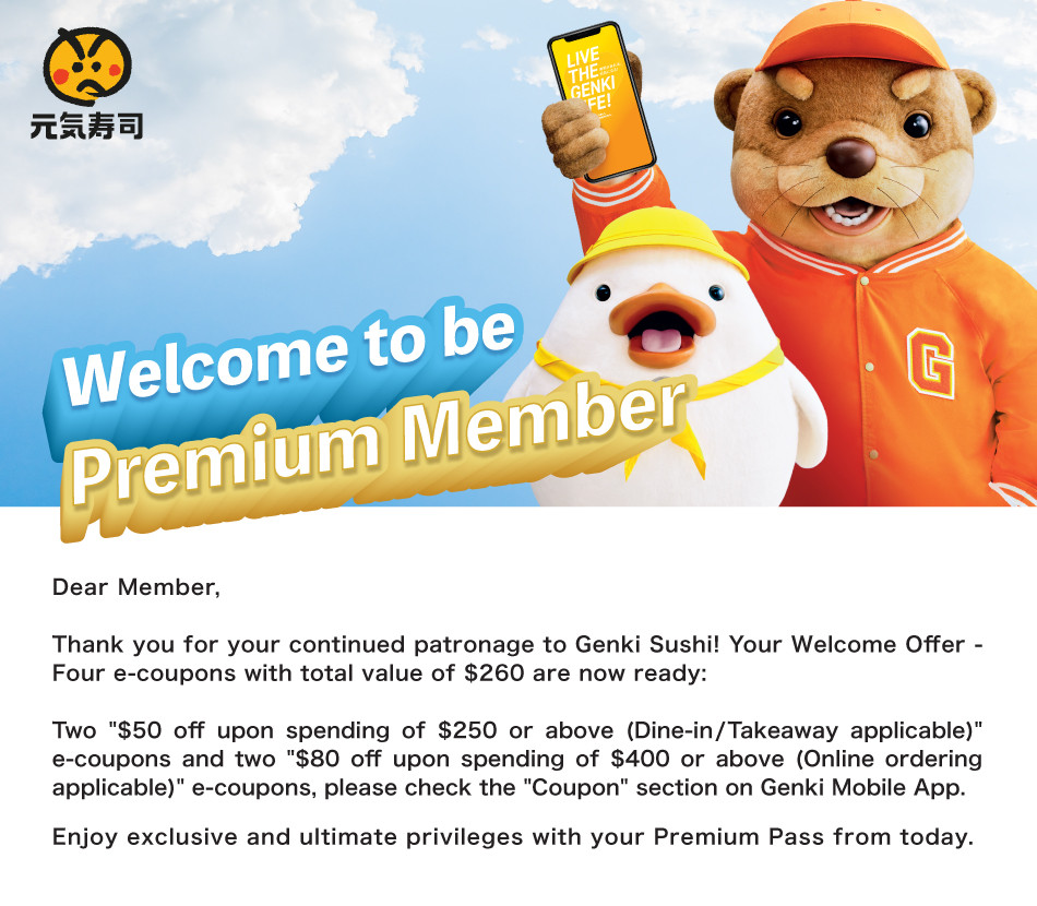 2411_6248_Genki_Member_Recruitment_materials_update_EDM_welcome_Premium_member_V01_EN_A_with_words